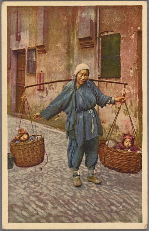 Chinese woman carrying her children.
