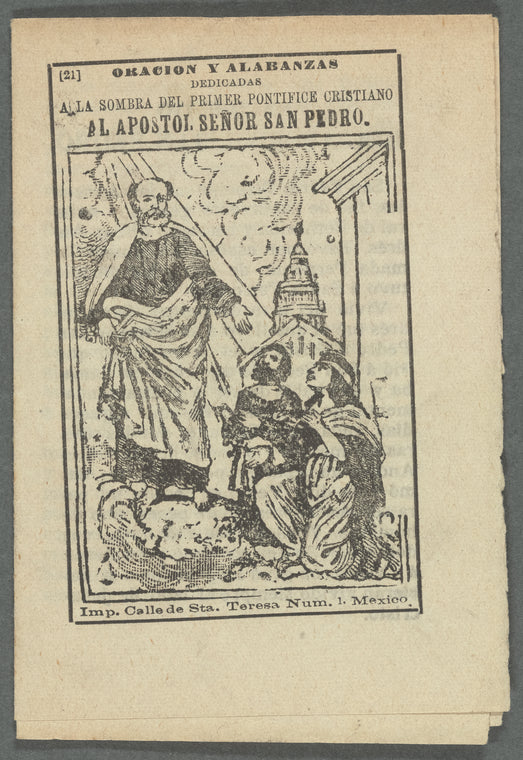 Oracion y Alabanzas dedicadas a la sombra del Primer Pontifice Cristiano al  Apóstol Señor San Pedro