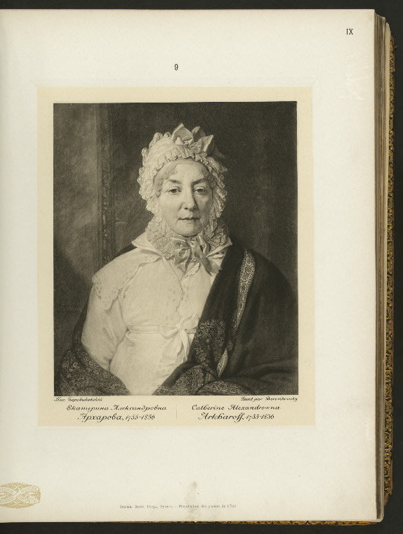 Ekaterina Aleksandrovna Arkharova, 1755-1836.