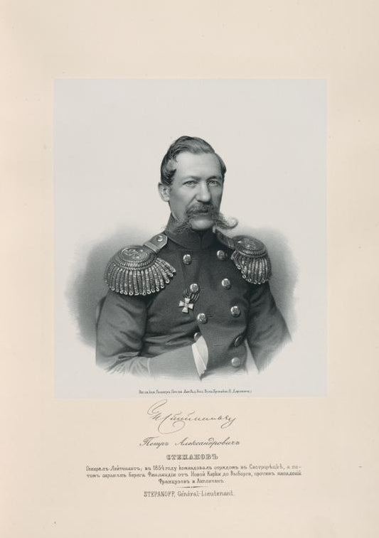 Petr Aleksandrovich Stepanov, General- Leitenant