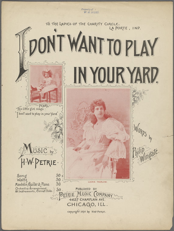 I don't want to play in your yard