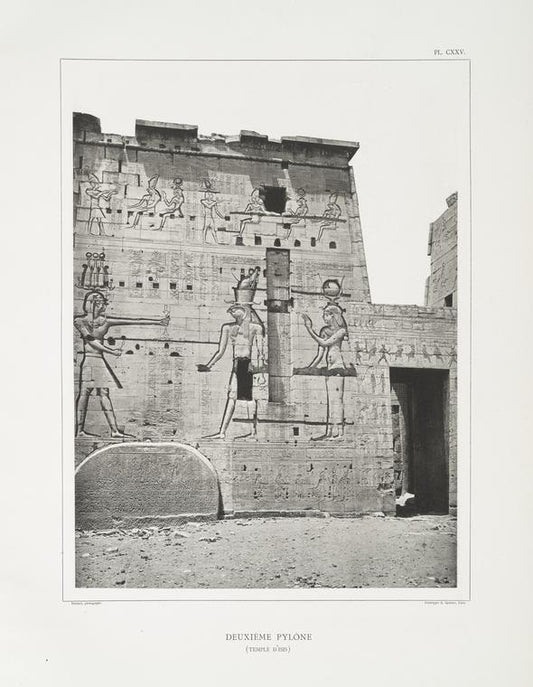 Deuxième pylône  (Temple d'Isis).