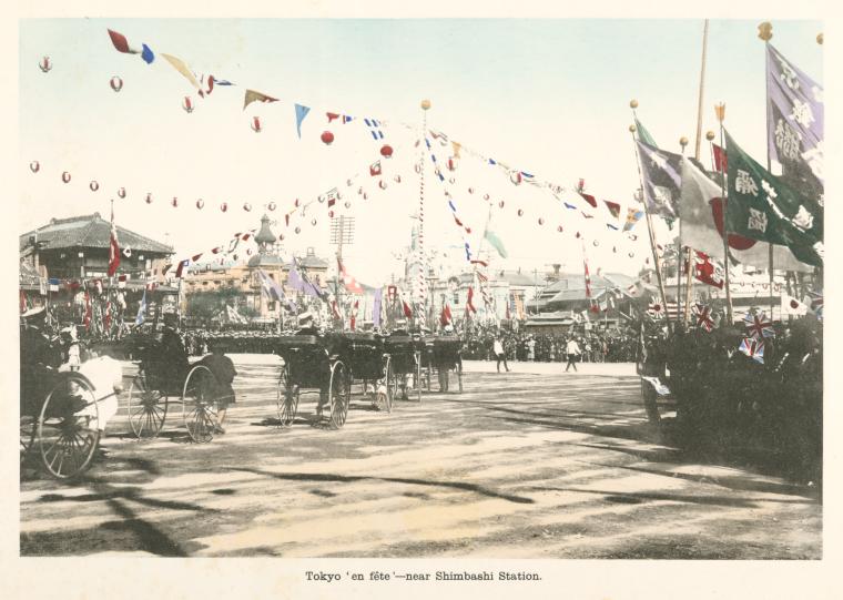 Tokyo 'en fête' - near Shimbashi Station.
