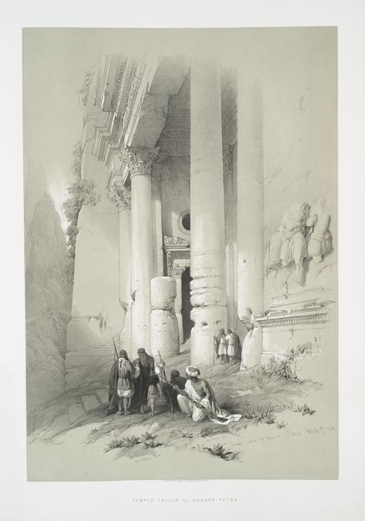 Temple called El Khasne, Petra