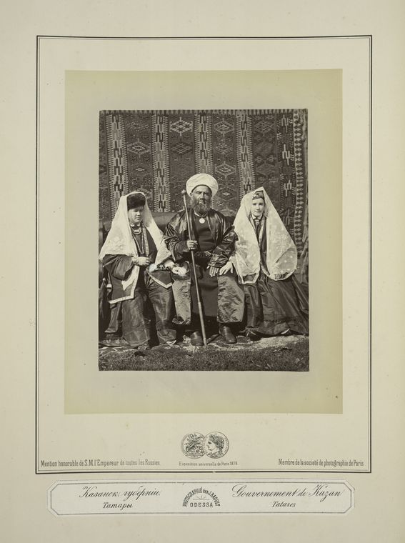 Kazansk. Gubernii. Tatary