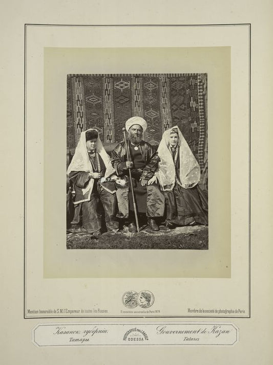 Kazansk. Gubernii. Tatary