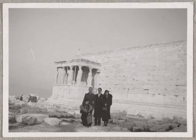 Lisan Kay, Hubert Carlin, Yeichi Nimura, and Virginia Lee in Athens