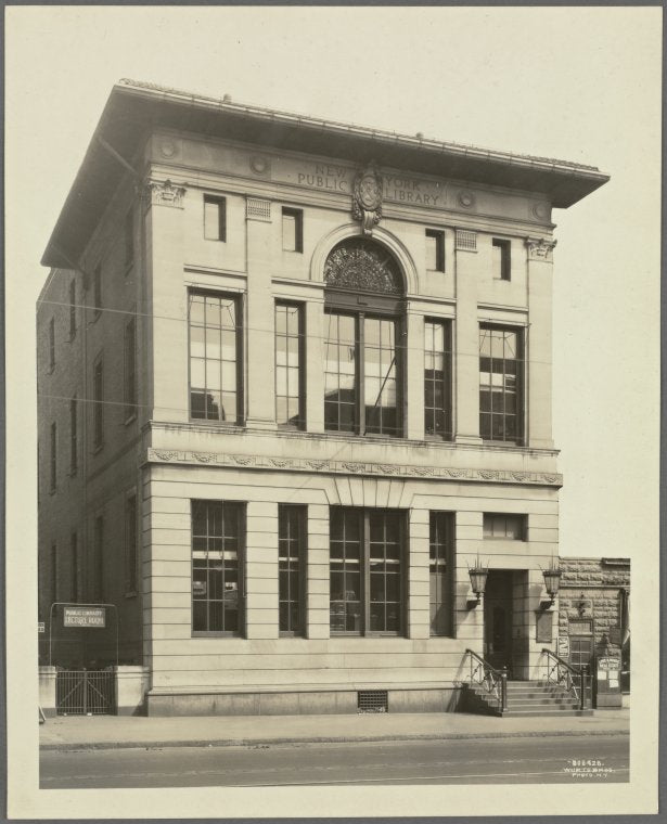103 West 135th Street - Lenox Avenue