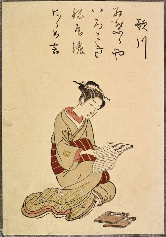 Lady reading book