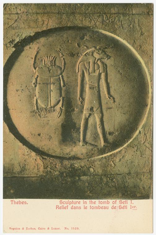 Thebes: Sculpture in the tomb of Seti I