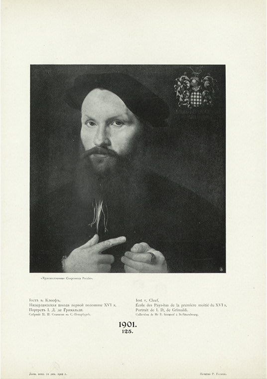 Iost' Kleef. Portret I. D. de Grimal'di.