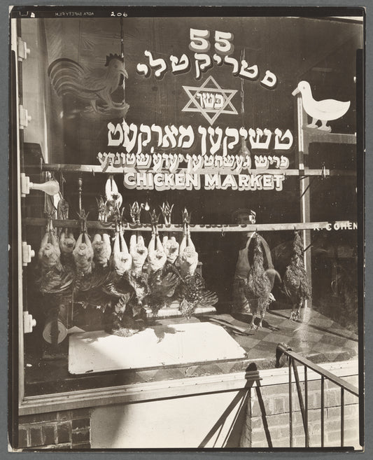Chicken Market, 55 Hester Street
