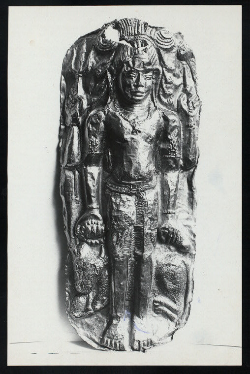 Gemuruh [Wonosobo]: Siva from Gemuruh (Wonosobo), Central Java