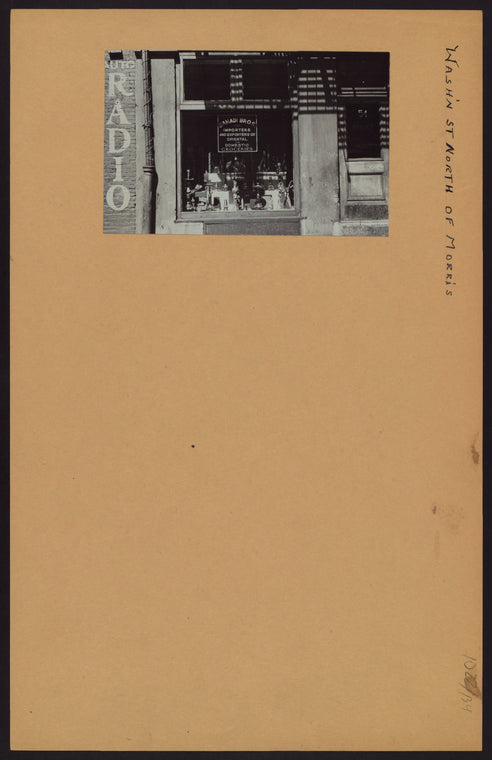 Manhattan: Washington Street - Morris Street