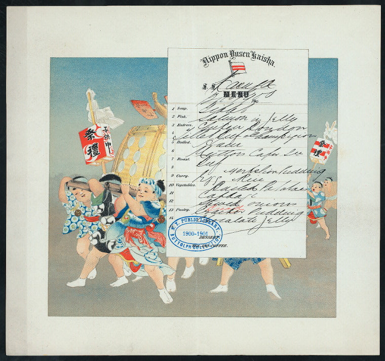 DINNER [held by] NIPPON YUSEN KAISHA [at] EN ROUTE ABOARD SS. KASUGA (SS;)