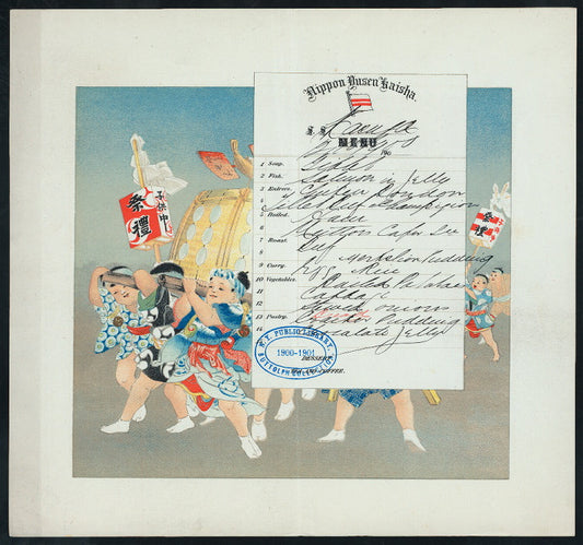 DINNER [held by] NIPPON YUSEN KAISHA [at] EN ROUTE ABOARD SS. KASUGA (SS;)