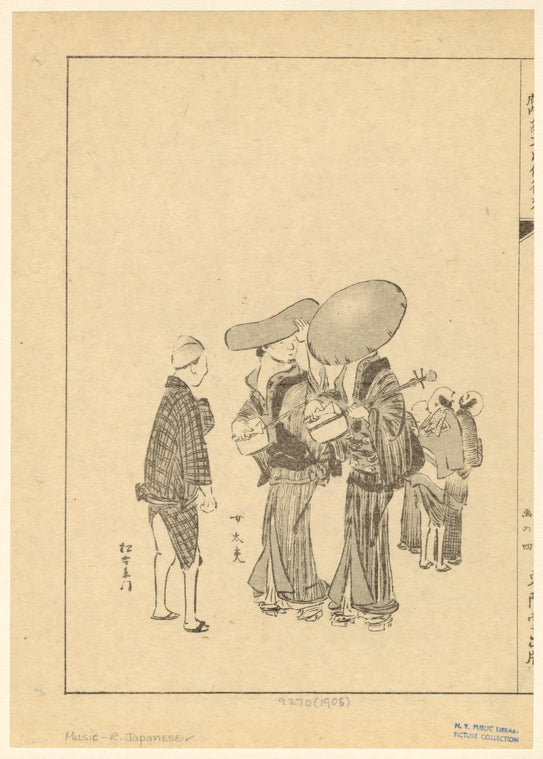 Japanese shamisen players.