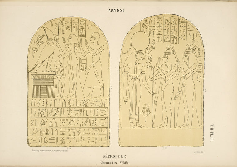 Abydos. Nécropole. Chounet-ez-Zébib [Shunet el-Zebib].