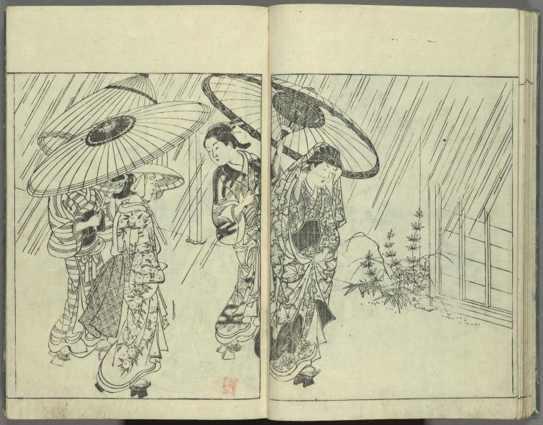 Ehon tokiwagusa = Eternal Flowers, A Picture Book.