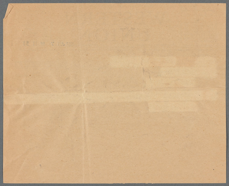 Willa Cather to Blanche Knopf, June 7, 1932: Western Union telegram