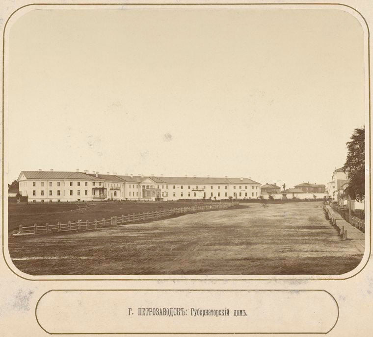 G. Petrozavodsk: Gubernatorskii dom