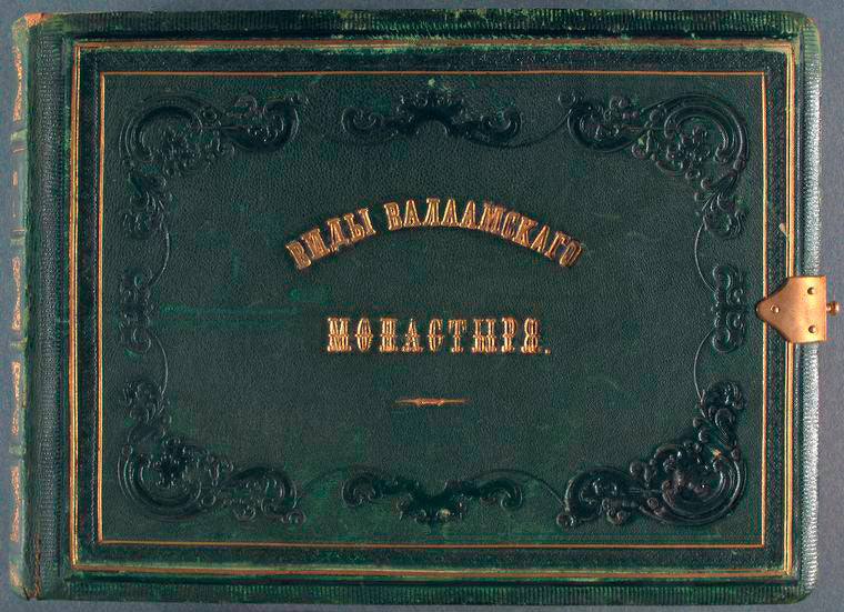 Vidy Valaamskago monastyria. [Cover title]
