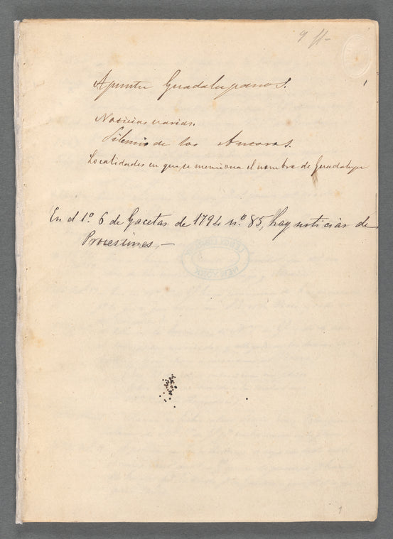 Series I. Volume 1