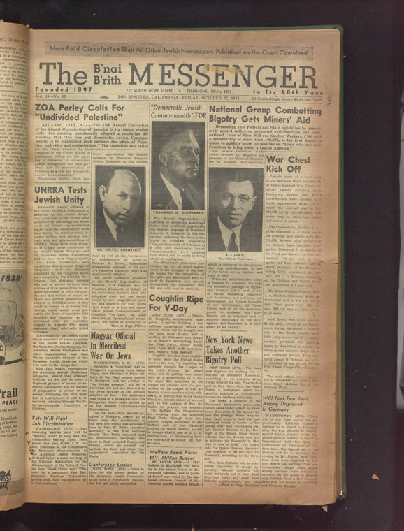 B'nai B'rith messenger