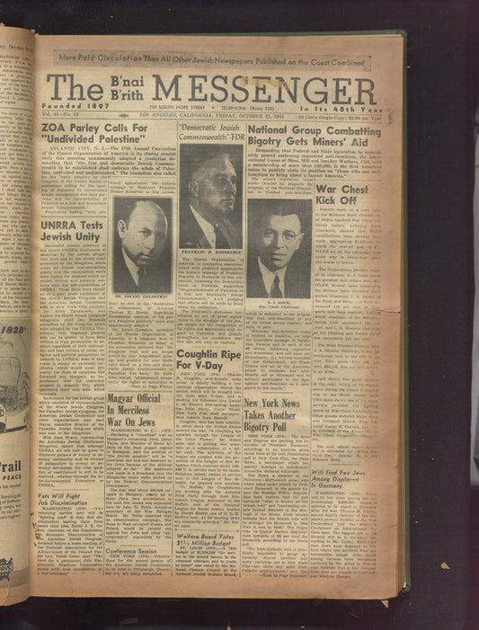 B'nai B'rith messenger