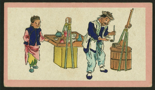 Chinese trades