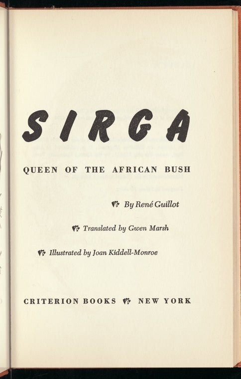 Sirga: Queen of the African Bush