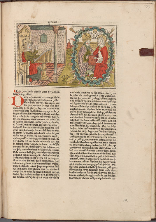 St. John writing and the Trinity