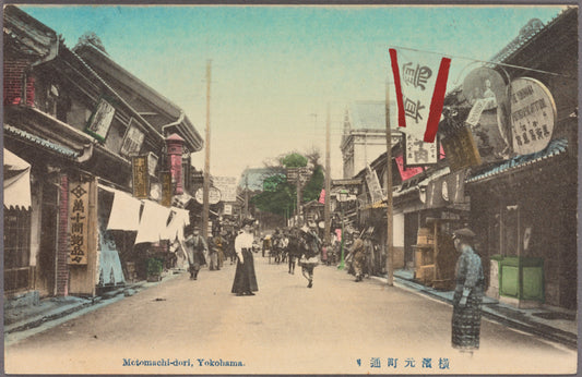 Motomachi-dori, Yokohama.