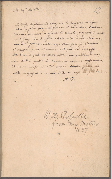 Ettore : tragedia improvvisata