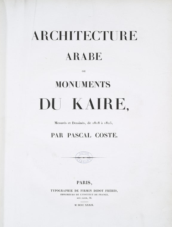 Architecture arabe
