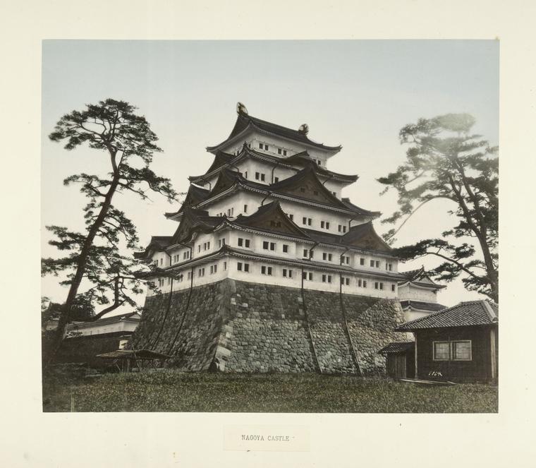 Nagoya Castle