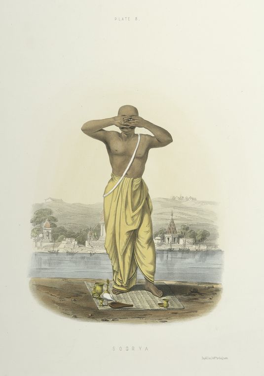 Soorya [Surya]