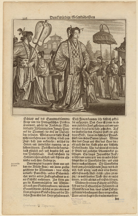 Japanese lady with her servants, 1600s