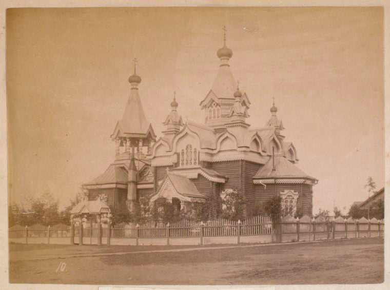 Church  at Post Alexandro[v]sk (10).