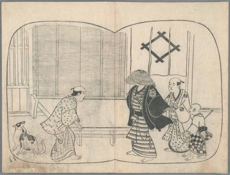 Shidare yanagi