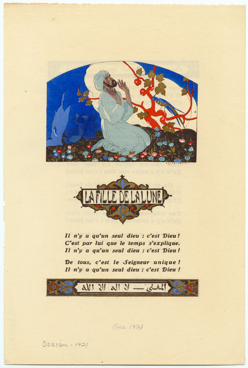 La fille de la lune