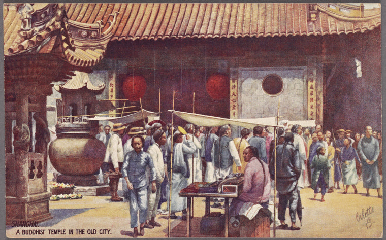 Shanghai.  A Buddhist temple in the old city.