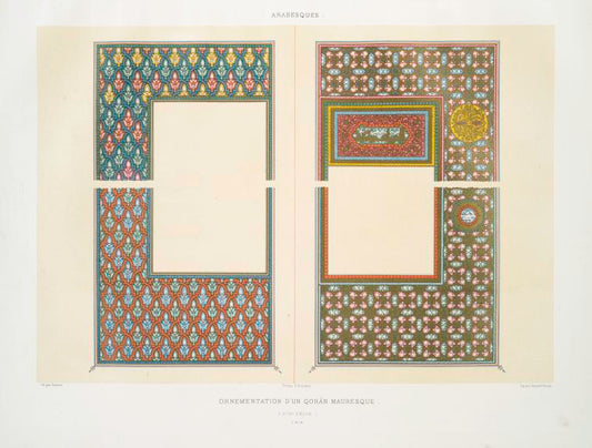 Arabesques : ornementation d'un Qorân mauresque (XVIIIe. siècle) : 4 & 14