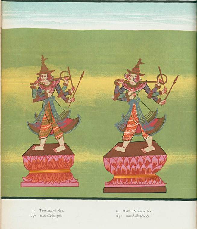 [The thirty-seven nats] 13. Taungmagyí nat.  14. Maung Minshin nat.