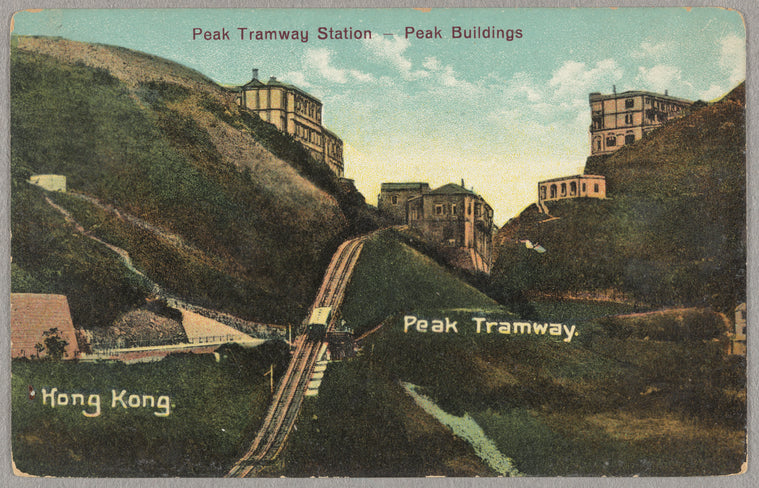 Peak tramway station - Peak buildings