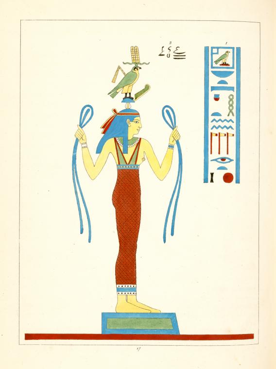 Athor ou Hathor. (Athor, Athyr, Atar, Aphrodite, Vénus.)