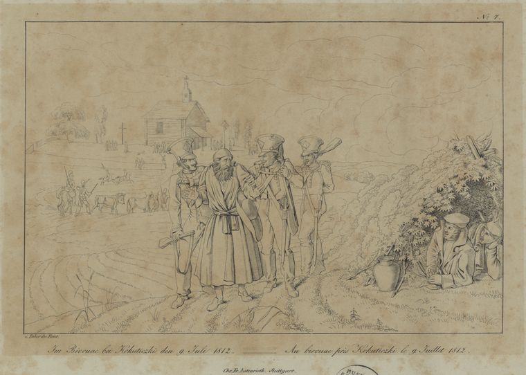 In bivouac bei Kokuticzki den 9 Juli 1812