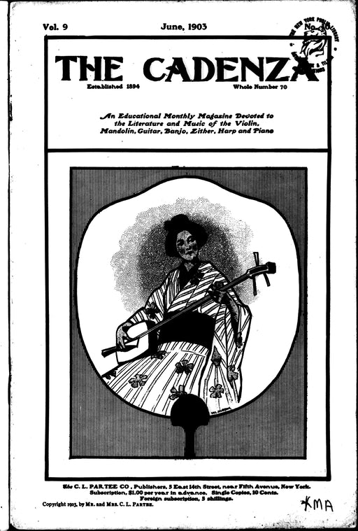 The Cadenza