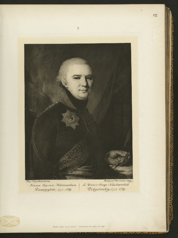 Kniaz' Sergei Nikolaevich Dolgorukii, 1770-1829.