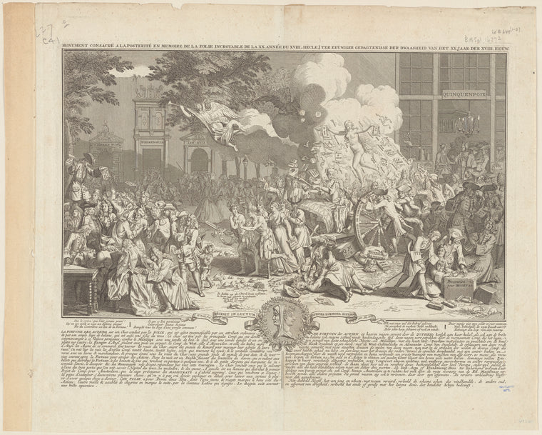 Monument consacré a la Posterité en memoire de la fole incroyable de la XX année du XVIII. siecle